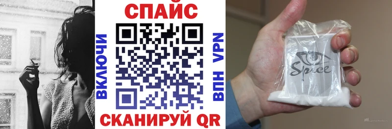 БУТИРАТ вода  Сертолово 