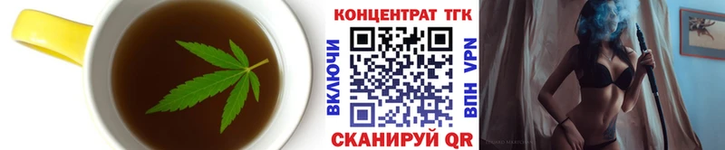 Cannafood марихуана  Сертолово 