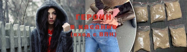 таблы Медвежьегорск