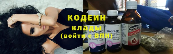 первитин Медногорск