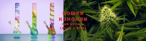 таблы Медвежьегорск