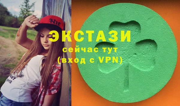 дживик Михайловск