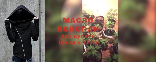 бошки Мегион