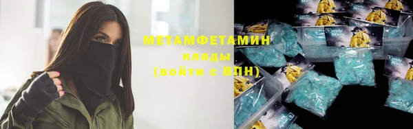 таблы Медвежьегорск