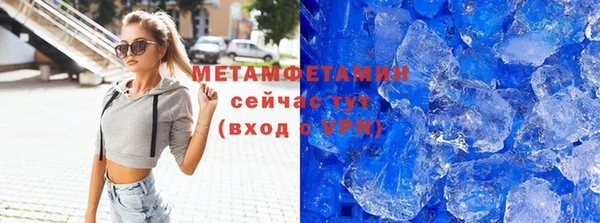 бошки Мегион