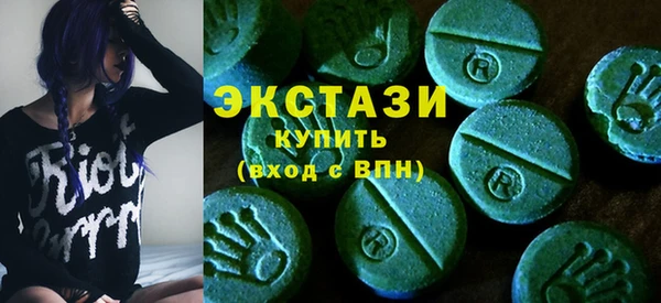 бошки Мегион