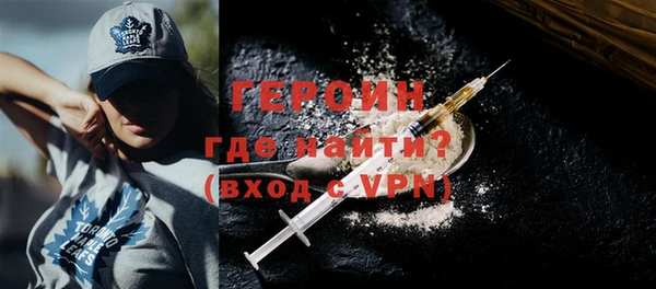 таблы Медвежьегорск