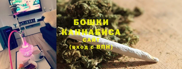 первитин Медногорск