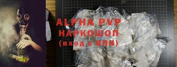первитин Медногорск