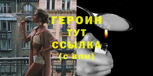 таблы Медвежьегорск