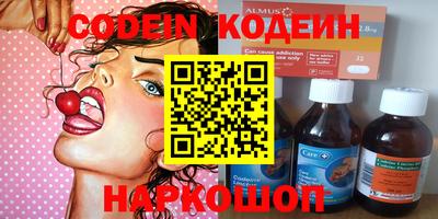 хмурый Волжск