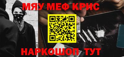 каннабис Балахна