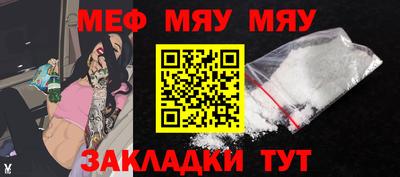 MDMA Азнакаево