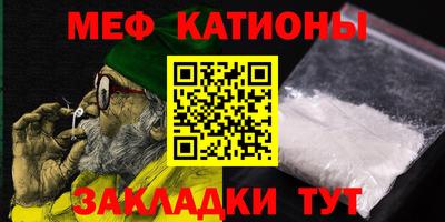ешки Волжский