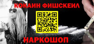 хмурый Волжск