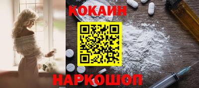 хмурый Волжск