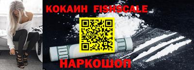 хмурый Волжск