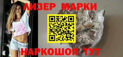 MDMA Азнакаево