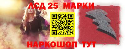 ешки Волжский