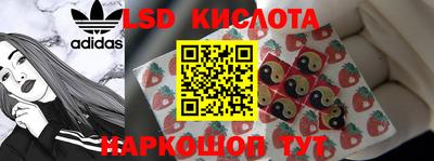 хмурый Волжск