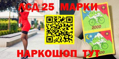 MDMA Азнакаево