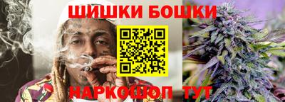 хмурый Волжск
