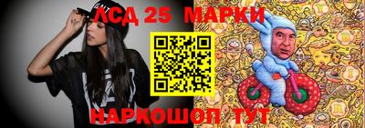 MDMA Азнакаево