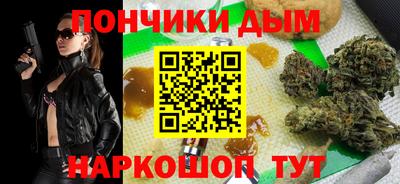 MDMA Азнакаево