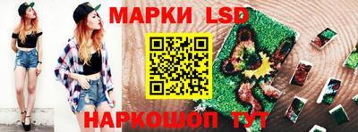 MDMA Азнакаево