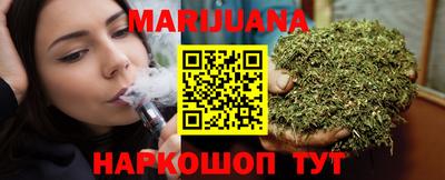 наркотики Абакан