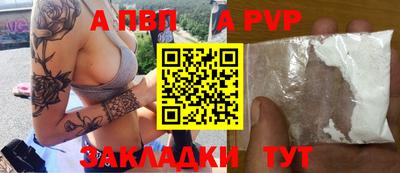 MDMA Азнакаево