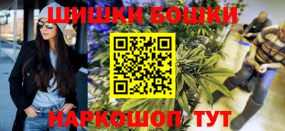 mdma Балаково