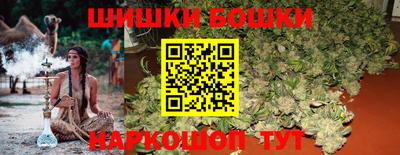 MDMA Азнакаево