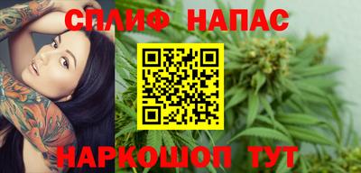 MDMA Азнакаево