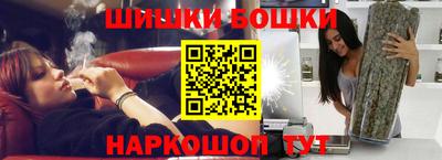 mdma Балаково