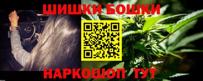 mdma Балаково