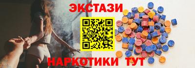 хмурый Волжск