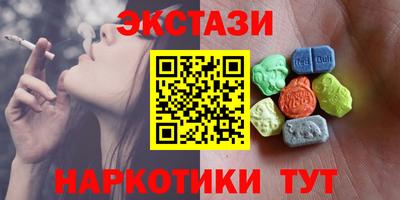 ешки Волжский