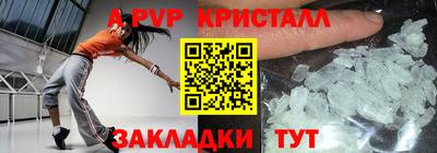 MDMA Азнакаево