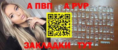 MDMA Азнакаево