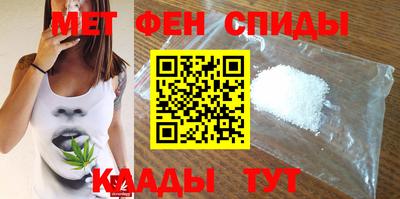 ешки Волжский