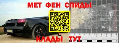 MDMA Азнакаево