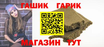 ешки Волжский