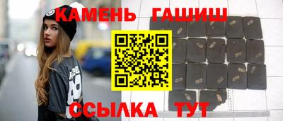 mdma Балаково