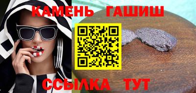 MDMA Азнакаево