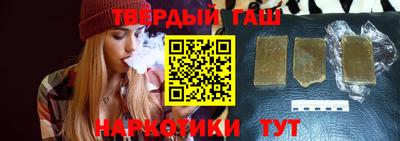 ешки Волжский