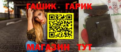 MESCALINE Волгодонск