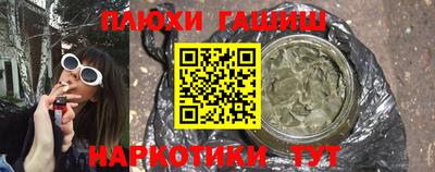 MDMA Азнакаево