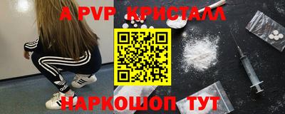 MDMA Азнакаево