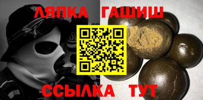 MESCALINE Волгодонск